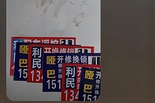 新利18app官网线路检测截图1